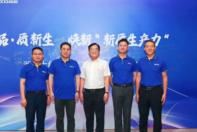 巴德富&浙江大橋成立水性工業(ye) 塗料聯合應用中心