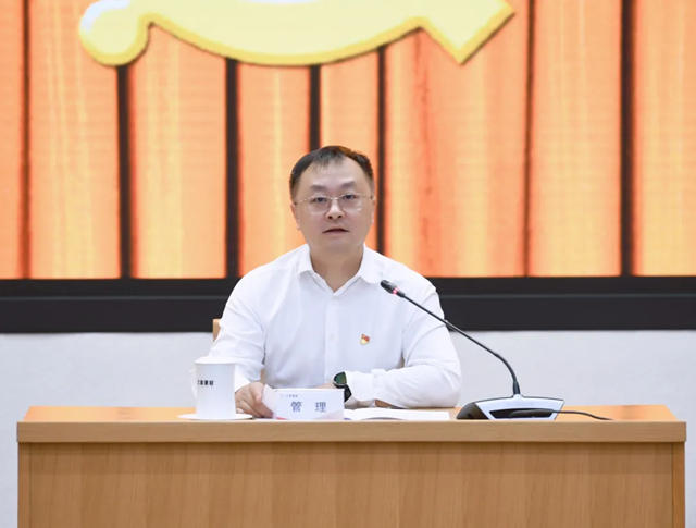 北新建材管理講授黨(dang) 紀學習(xi) 教育專(zhuan) 題黨(dang) 課