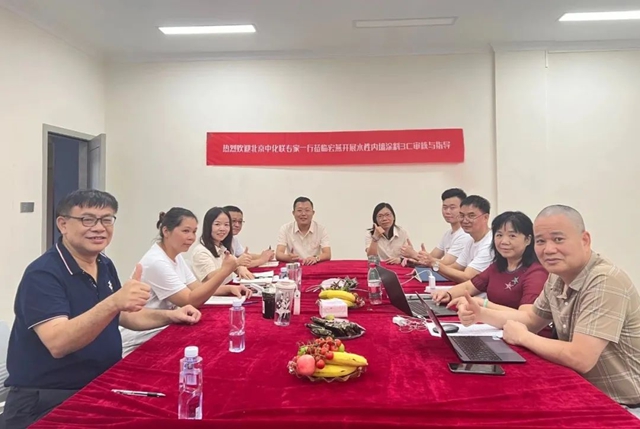 全國！首家！宏燕正式通過HQC內(nei) 牆水性塗料3C認證審核！
