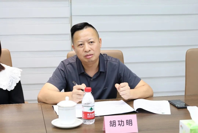 向貴州進發！固克綠色修繕共創中心成功落戶貴州！
