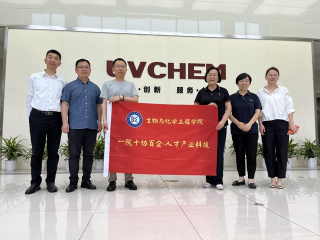 寧波塗協組織企業(ye) 赴水性塗料企業(ye) 參觀學習(xi) 