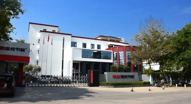 攜手大型央企！固克中標中鐵建設集團2024年度塗料戰采！