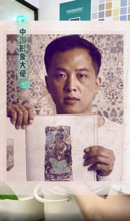 巴德士即將亮相建博會(hui) ，在奇妙世界尋找遺失的色彩