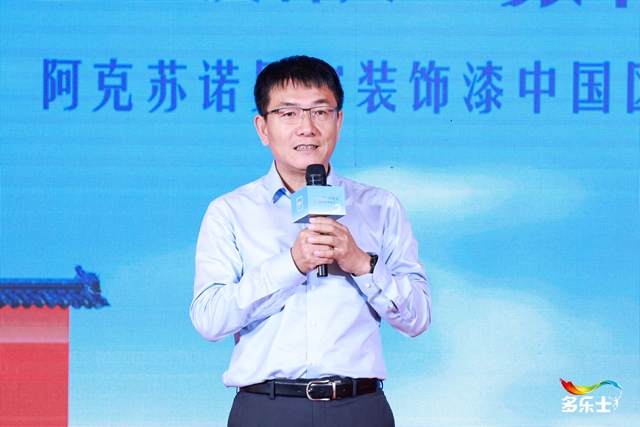 天地間多精彩 多樂(le) 士致敬天壇守護傳(chuan) 統之美
