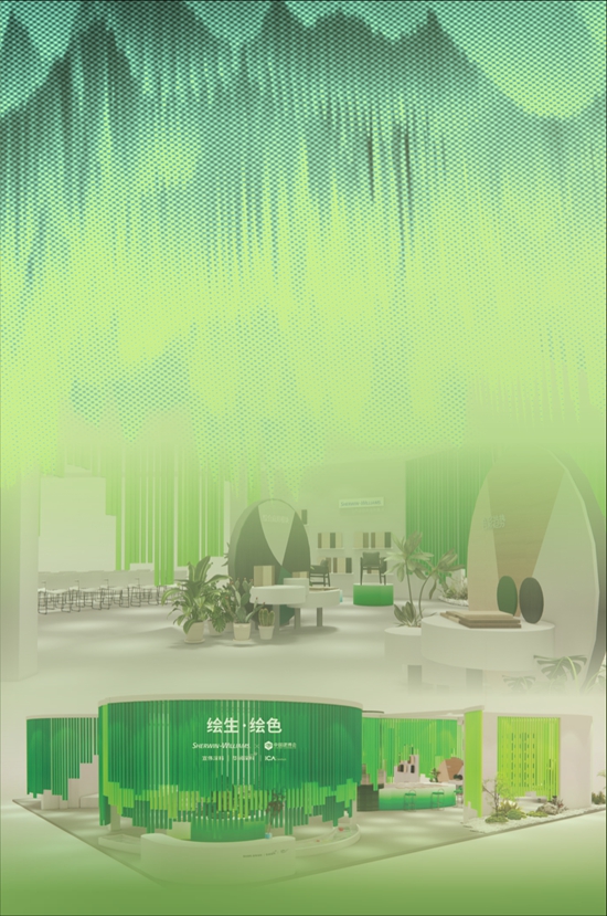 建博會(hui) 一手路透｜宣偉(wei) 邀您共赴環保塗裝色彩盛宴