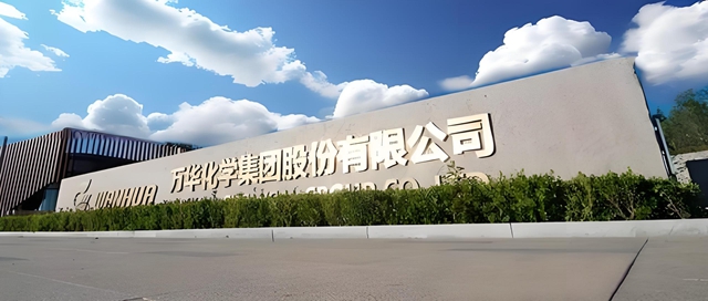 高性能塗料樹脂POE突破卡脖子技術，成功實現國產(chan) 化
