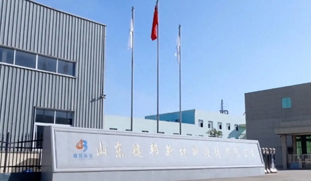 市值近70億(yi) ！塗料助劑龍企A股上市