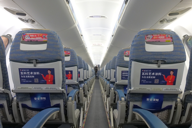 把藝術塗料“帶上天” 這家塗企強勢“出圈” ——神秘彩金随机派发规则專(zhuan) 訪廣東(dong) 瓦科新材料有限公司董事長劉明