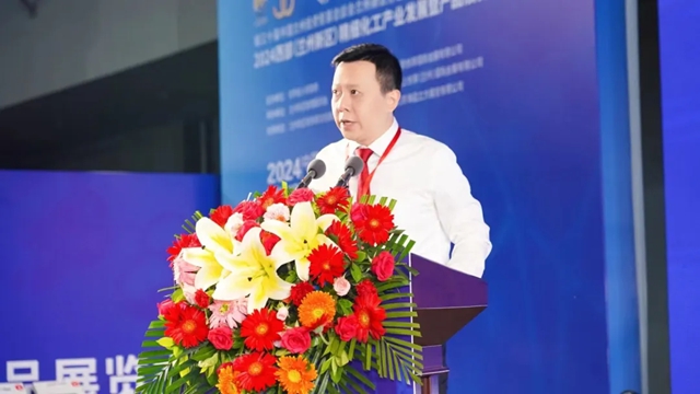 2024西部（蘭(lan) 州新區）精細化工產(chan) 業(ye) 博覽會(hui)  | 三棵樹工業(ye) 塗料致力於(yu) 綠色低碳產(chan) 業(ye) 新格局
