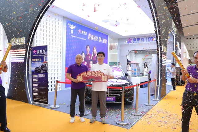 現場直擊！2024廣州建博會(hui) 開幕首日——紫荊花展廳綻放“荊”彩！