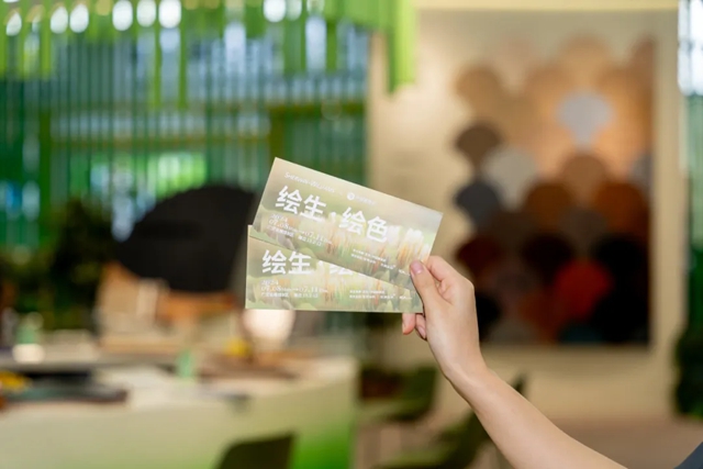 宣偉(wei) “繪生·繪色”主題展亮相中國建博會(hui) ，並榮獲“2024高定G20供應鏈”稱號