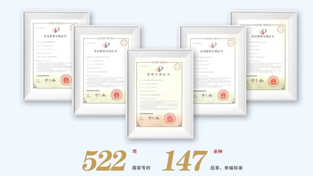 北新防水再添2家省級綠色工廠