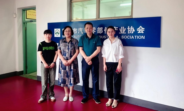 共築標準穩鏈工作  深化行業(ye) 上下遊合作 ——寧波塗協造訪汽車零部件產(chan) 業(ye) 協會(hui) 