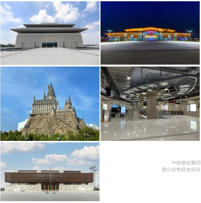 攜手央企！美塗士中標中鐵建設集團塗料戰略集采