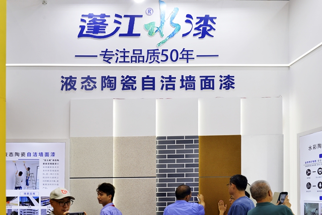 立盈的夢想：把塗料產(chan) 品賣給同行