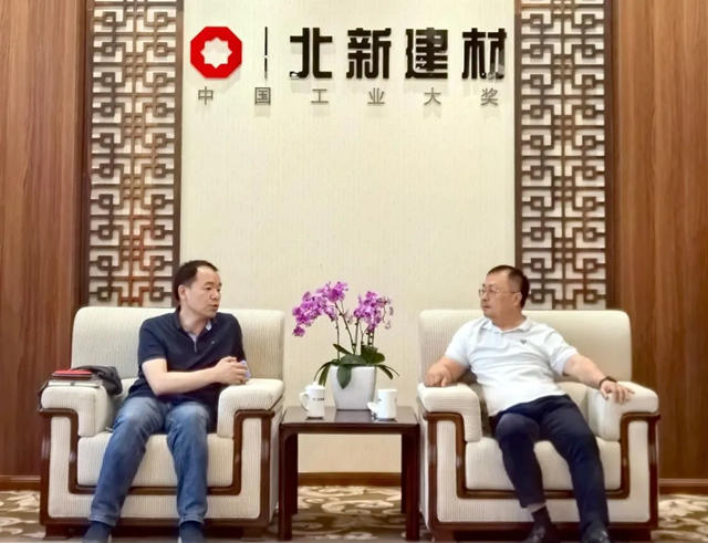北京市住房和城鄉(xiang) 建設委員會(hui) 一行到北新建材調研指導