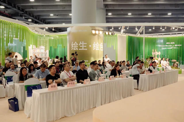 大咖賦能 | 宣偉(wei) “家居CMF可持續發展論壇”精彩紛呈！