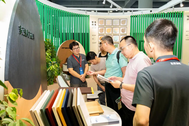 大咖賦能 | 宣偉(wei) “家居CMF可持續發展論壇”精彩紛呈！