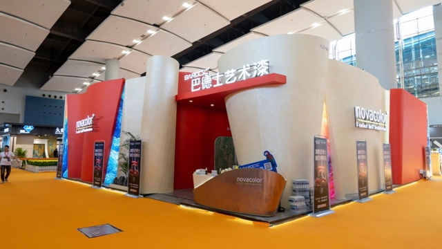 在奇妙世界尋找遺失的色彩！巴德士黃斌透露增長50%的秘密