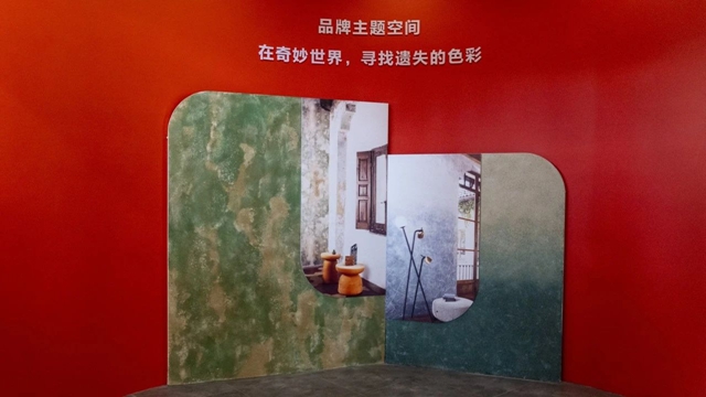 在奇妙世界尋找遺失的色彩！巴德士黃斌透露增長50%的秘密