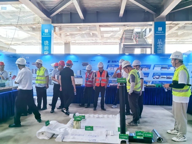 國家級觀摩會(hui) +1！科順股份實力建證