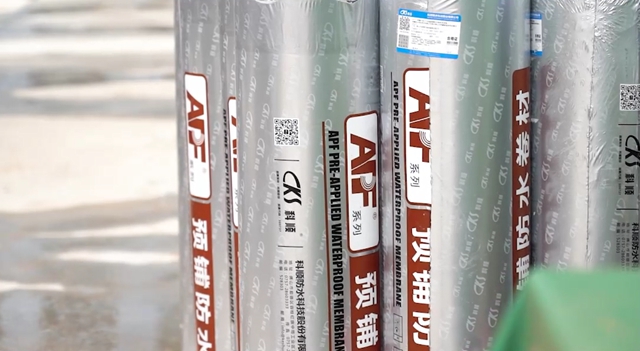 國家級觀摩會(hui) +1！科順股份實力建證