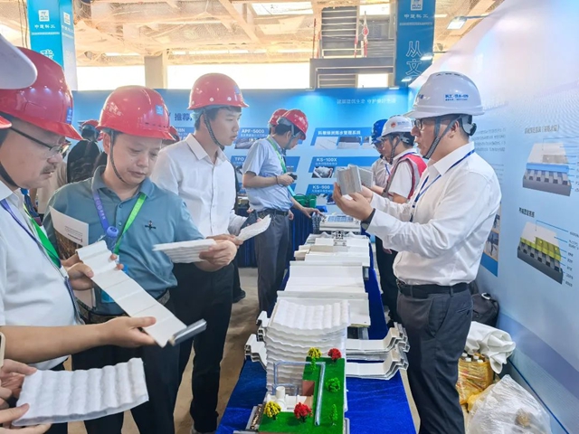 國家級觀摩會(hui) +1！科順股份實力建證