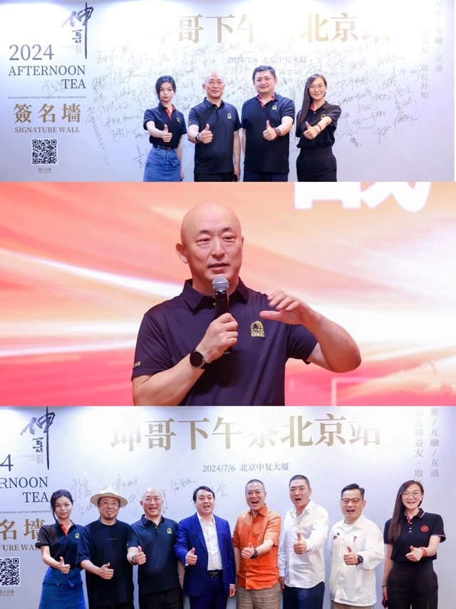 強強聯合！雨虹美墅與(yu) 亞(ya) 太薈簽署戰略合作協議