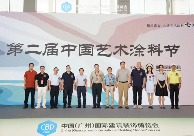 卡百利牽頭，行業(ye) 首個(ge) 「蛋殼光團體(ti) 標準」正式發布！
