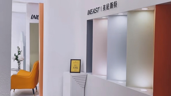 廣州建博會(hui) 萬(wan) 千精彩，英尼斯特隻等你來！