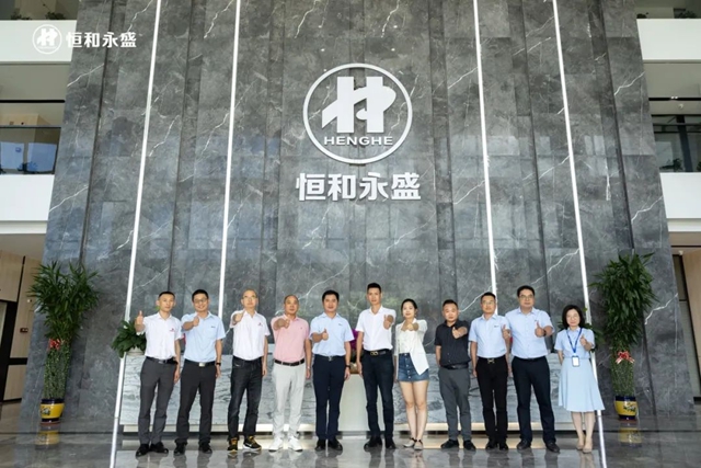 美儷(li) 嘉科技集團蒞臨(lin) 恒和永盛集團參觀交流