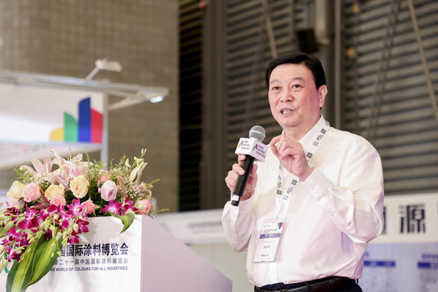 綠色低碳，科創未來——2024中國國際塗料博覽會(hui) 暨第二十二屆中國國際塗料展覽會(hui) 