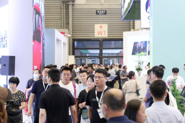 綠色低碳，科創未來——2024中國國際塗料博覽會(hui) 暨第二十二屆中國國際塗料展覽會(hui) 