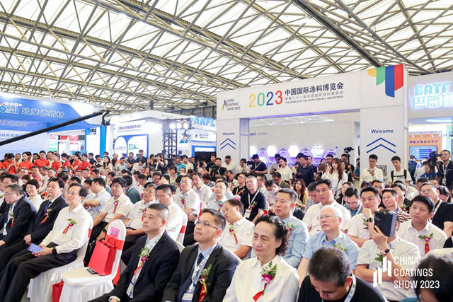 綠色低碳，科創未來——2024中國國際塗料博覽會(hui) 暨第二十二屆中國國際塗料展覽會(hui) 