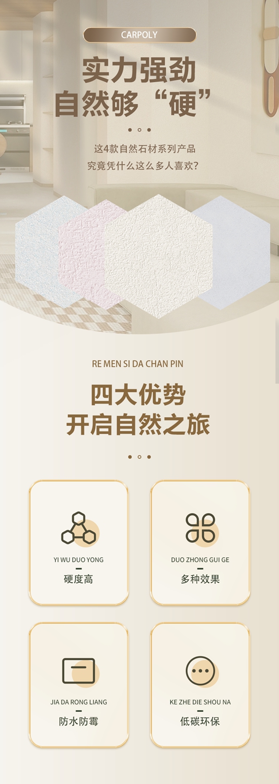 絕了！嘉寶莉的“硬”實力果然強勁