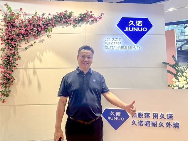 重新定義(yi) 外牆耐久新高度！它有這個(ge) 實力