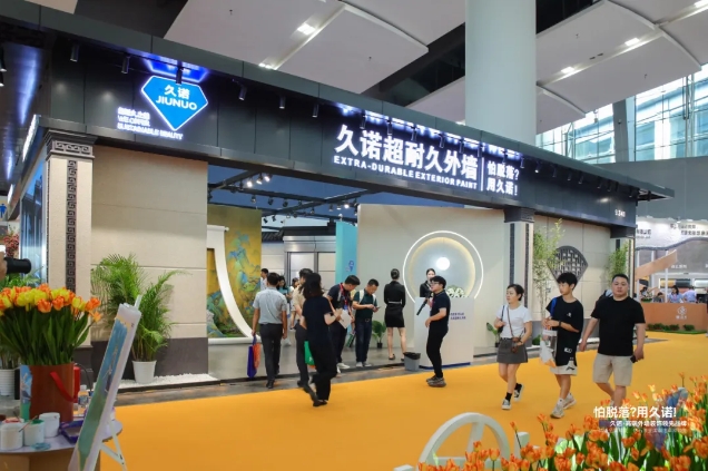久諾超耐久外牆引爆廣州建博會(hui) ，引領高端外牆裝飾新風尚！