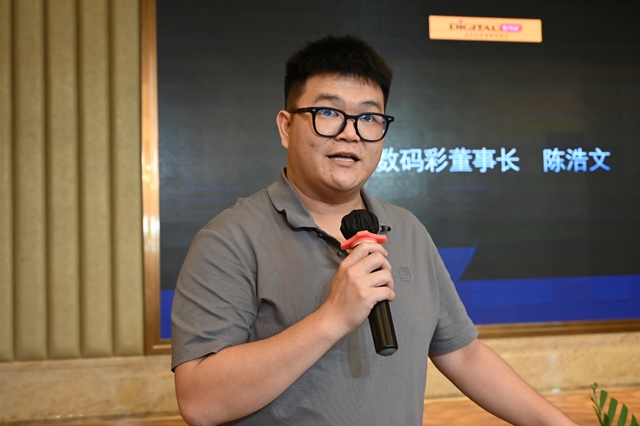 “銅牆鐵壁”不同凡響！數碼彩革新外牆塗裝