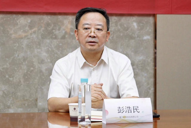 廣東(dong) 省粉末塗料產(chan) 業(ye) 技術創新聯盟2024年第一次理事長會(hui) 議順利召開