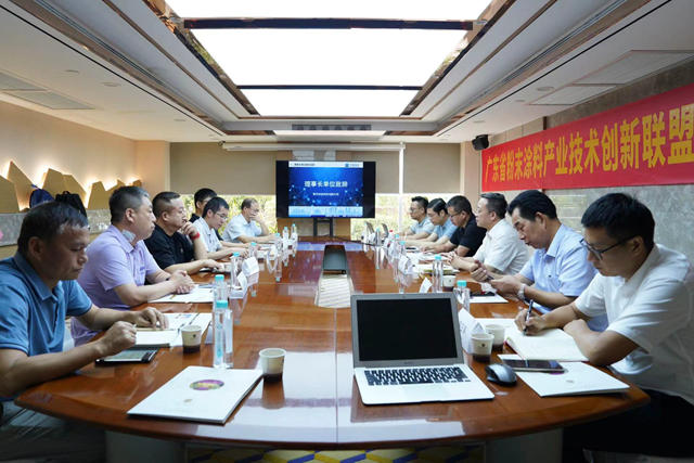 廣東(dong) 省粉末塗料產(chan) 業(ye) 技術創新聯盟2024年第一次理事長會(hui) 議順利召開