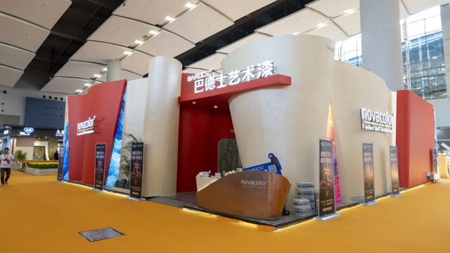 自然與(yu) 色彩的靈感盛宴 | 巴德士藝術漆&Novacolor廣州建博會(hui) 精彩回顧