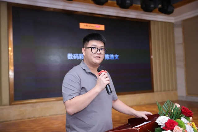 “數碼彩銅牆鐵壁應用案例分享會(hui) ”圓滿落幕