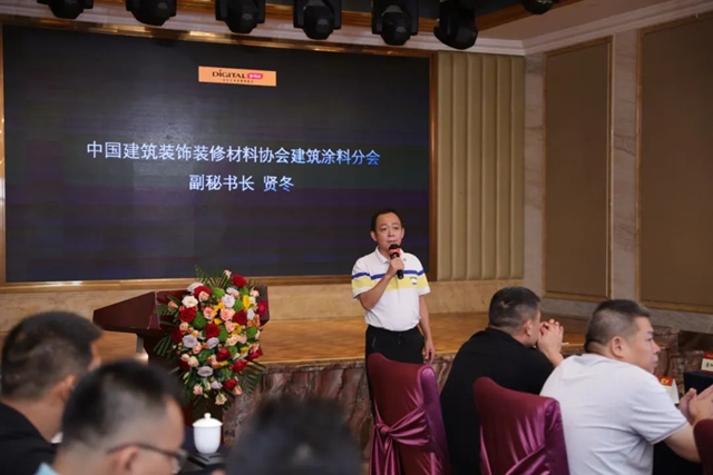 “數碼彩銅牆鐵壁應用案例分享會(hui) ”圓滿落幕