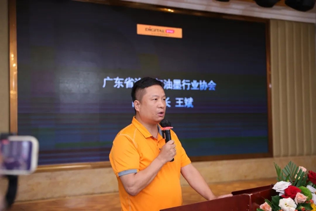 “數碼彩銅牆鐵壁應用案例分享會(hui) ”圓滿落幕