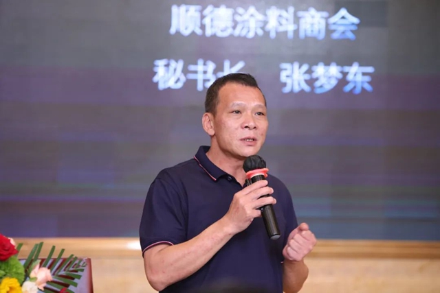 “數碼彩銅牆鐵壁應用案例分享會(hui) ”圓滿落幕