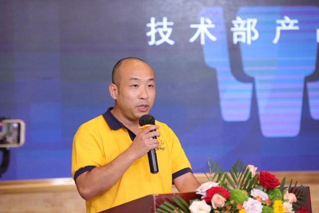 “數碼彩銅牆鐵壁應用案例分享會(hui) ”圓滿落幕