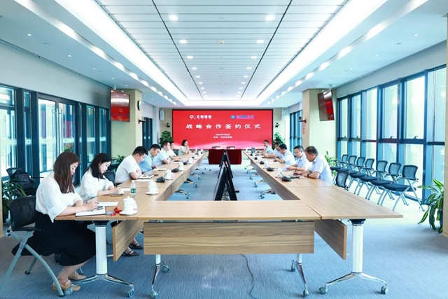 “王炸”聯手！千億(yi) 央企北新建材與(yu) 百億(yi) 乳液龍頭巴德富強強聯合