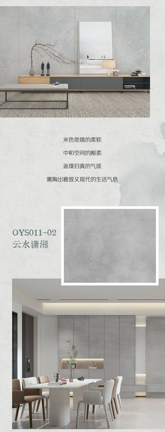 2024071303411556