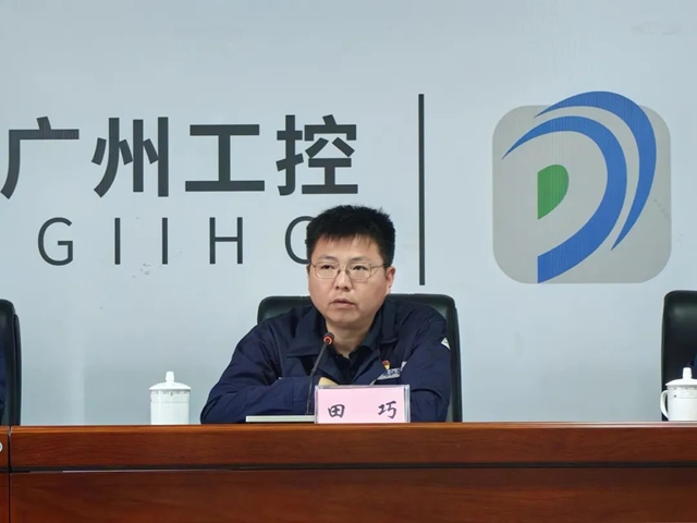 珠江塗料召開2024年上半年工作總結及下半年工作部署大會(hui) 暨“兩(liang) 優(you) 一先”表彰大會(hui) 