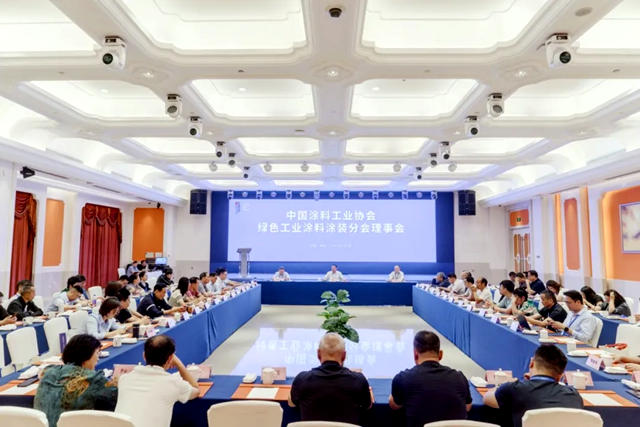 晨光塗料當選中國塗料工業(ye) 協會(hui) 綠色工業(ye) 塗料塗裝分會(hui) 副理事長單位